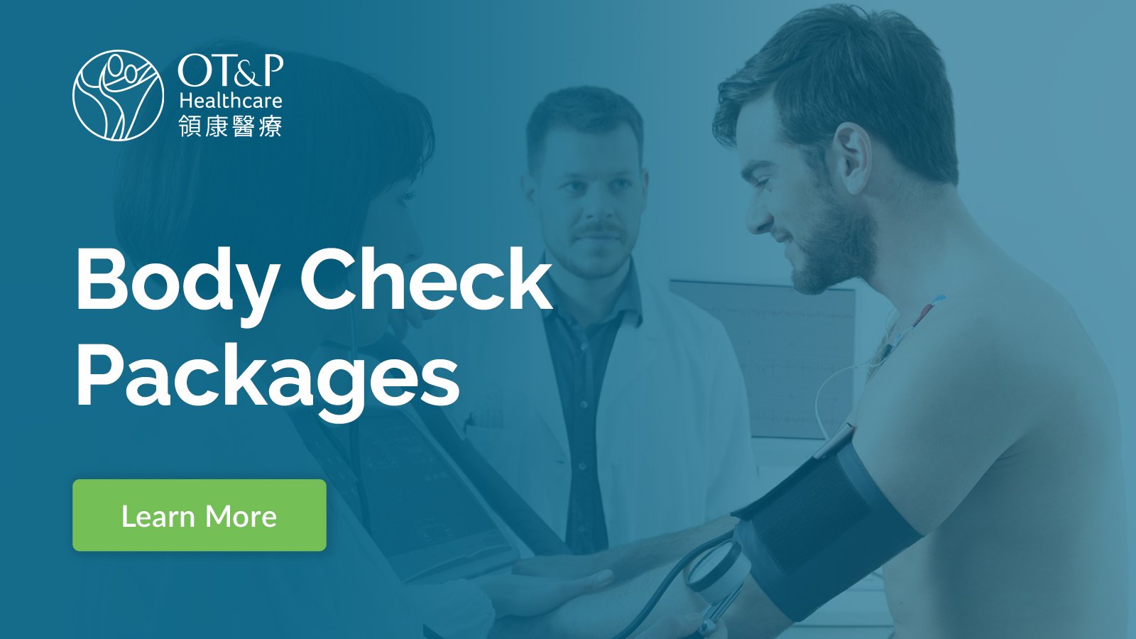 Body Check Up Package Polyclinic